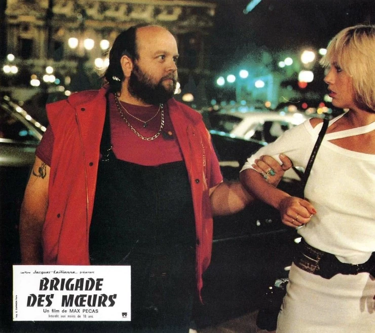 Отдел полиции нравов (1985) в хорошем качестве через торрент Отдел полиции нравов (1985) фильм в хорошем качестве через торрент