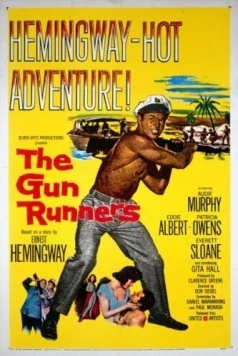 Контрабандисты оружия / The Gun Runners (1958) фильм скачать через торрент в хорошем качестве