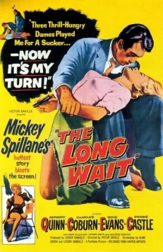 Долгое ожидание / The Long Wait (1954) фильм скачать через торрент в хорошем качестве