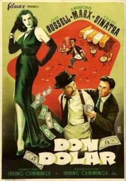 Двойной динамит / Double Dynamite! (1951) сериал скачать через торрент в хорошем качестве