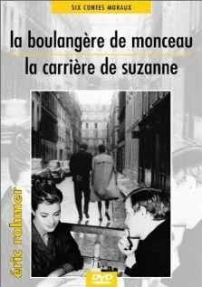 Постер: Надя в Париже / Nadja à Paris (1964)