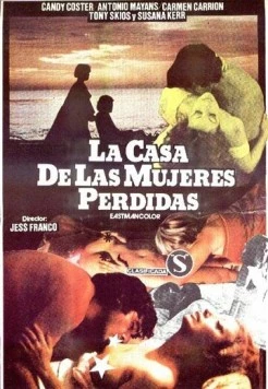 Дом потерянных женщин / La casa de las mujeres perdidas (1983) фильм скачать через торрент в хорошем качестве