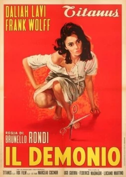 Демон / Il demonio (1963) фильм скачать через торрент в хорошем качестве