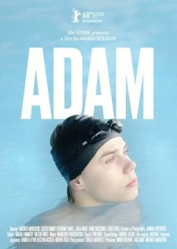 Адам / Adam (2018) фильм скачать через торрент в хорошем качестве
