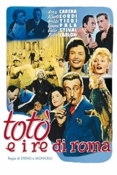 Тото и императоры Рима / Totò e i re di Roma (1952) фильм скачать через торрент в хорошем качестве