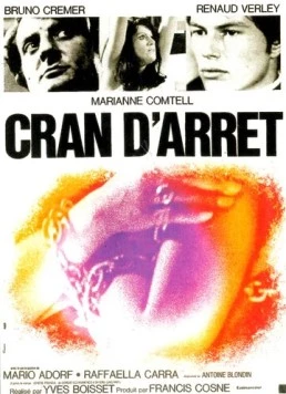 Остановись в падении / Cran d'arrêt (1969) фильм скачать через торрент в хорошем качестве