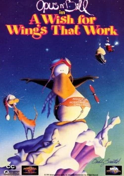 Мечта летать / A Wish for Wings That Work (1991) фильм скачать через торрент в хорошем качестве