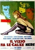 Пороки носят чёрные носки / Il vizio ha le calze nere (1975) фильм скачать через торрент в хорошем качестве