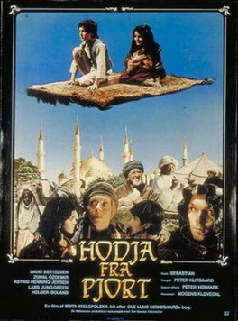 Ходжа из Пьорта / Hodja fra Pjort (1985) фильм скачать через торрент в хорошем качестве