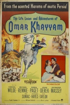 Любовь в жизни Омара Хайамы / Omar Khayyam (1957) фильм скачать через торрент в хорошем качестве