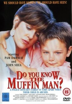 Знаете ли вы человека-булку? / Do You Know the Muffin Man? (1989) фильм скачать через торрент в хорошем качестве