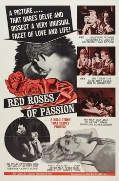 Красные розы страсти / Red Roses of Passion (1966) фильм скачать через торрент в хорошем качестве