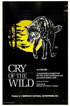 Постер: Зов природы / Cry of the Wild (1973)