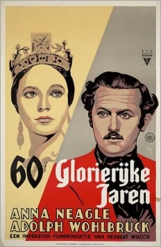 Шестьдесят славных лет / Sixty Glorious Years (1938) фильм скачать через торрент в хорошем качестве