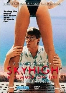 Высокое небо / Sky High (1985) фильм скачать через торрент в хорошем качестве