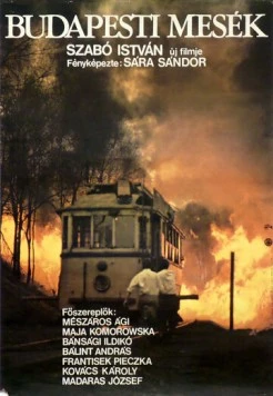 Будапештские сказки / Budapesti mesék (1976) фильм скачать через торрент в хорошем качестве