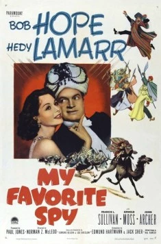 Мой любимый шпион / My Favorite Spy (1951) сериал скачать через торрент в хорошем качестве