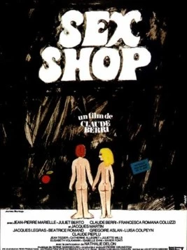Секс-шоп / Sex-shop (1972) фильм скачать через торрент в хорошем качестве