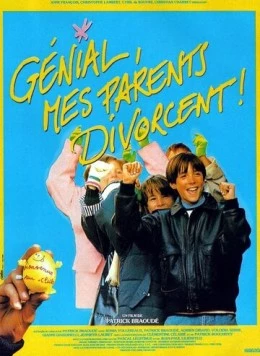 Круто, мои родители развелись! / Génial, mes parents divorcent! (1991) фильм скачать через торрент в хорошем качестве