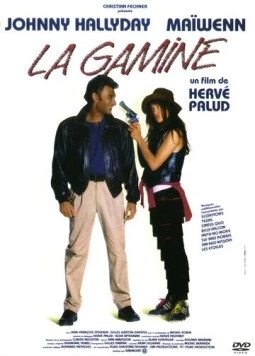 Крутая девчонка / La gamine (1992) фильм скачать через торрент в хорошем качестве