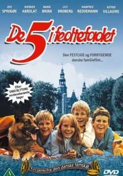 Пятерка в беде / De 5 i fedtefadet (1970) фильм скачать через торрент в хорошем качестве