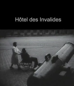 Постер: Дом инвалидов / Hôtel des Invalides (1951)