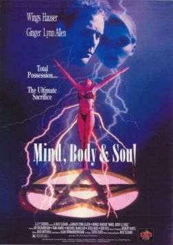 Ум, тело и душа / Mind, Body & Soul (1992) фильм скачать через торрент в хорошем качестве