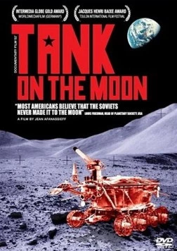 Танк на Луне / Tank on the Moon (2007) фильм скачать через торрент в хорошем качестве