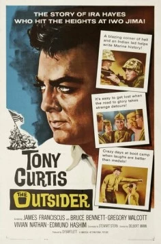 Аутсайдер / The Outsider (1961) фильм скачать через торрент в хорошем качестве