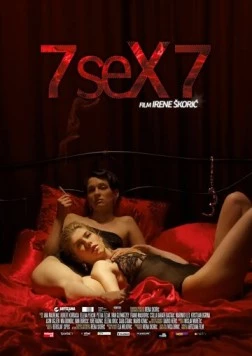 7 сексуальных историй / 7 seX 7 (2011) фильм скачать через торрент в хорошем качестве