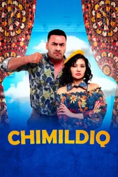 Шатёр / Chimildiq (2024) фильм скачать через торрент в хорошем качестве