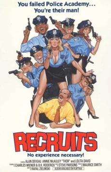 Новобранцы / Recruits (1986) фильм скачать через торрент в хорошем качестве