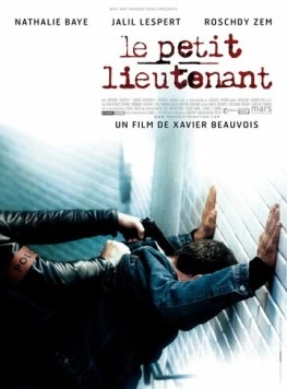 Молодой лейтенант / Le petit lieutenant (2005) фильм скачать через торрент в хорошем качестве
