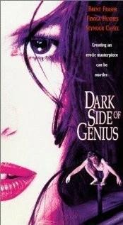 Тёмная сторона гения / Dark Side of Genius (1994) фильм скачать через торрент в хорошем качестве