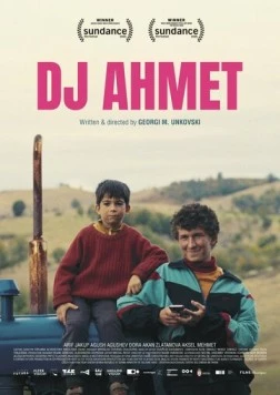 Диджей Ахмет / DJ Ahmet (2025) фильм скачать через торрент в хорошем качестве