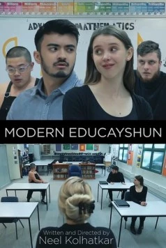 Современное образаванийе / Modern Educayshun (2015) фильм скачать через торрент в хорошем качестве