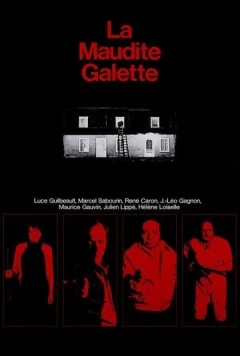 Проклятые деньги / La maudite galette (1972) фильм скачать через торрент в хорошем качестве