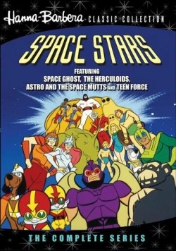 Космические звезды / Space Stars (1981) фильм скачать через торрент в хорошем качестве