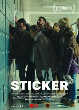Наклейка / Sticker (2019) фильм скачать через торрент в хорошем качестве