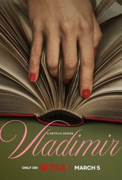 Владимир / Vladimir (2026) фильм скачать через торрент в хорошем качестве