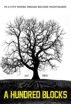 100 Кварталов (2017)