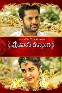 Постер: Свадьба Шриниваса / Srinivasa Kalyanam (2018)