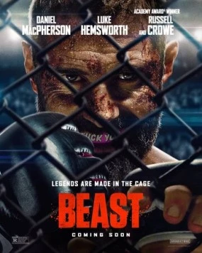 Постер: Зверь / Beast (2026)