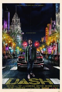 Постер: Дэш / Dash (2022)