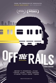 Постер: Под откос / Off the Rails (2016)