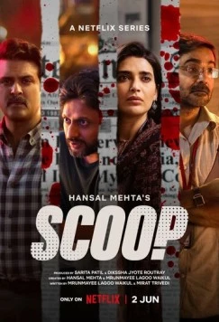 Постер: Эксклюзивный материал / Scoop (2023)