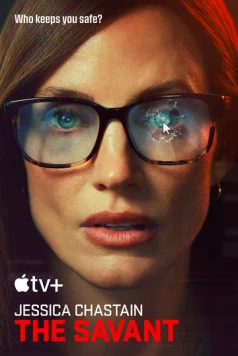 Постер: Савант / The Savant (2025)