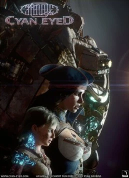 Голубоглазый (2021)