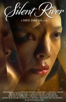 Постер: Тихая река / Silent River (2021)