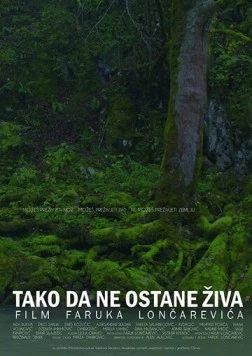 Постер: Она должна умереть / Tako da ne ostane ziva (2021)